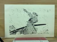 小田とみや画集  殺陣篇