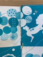 仰げ大空　　漫映マンガシリーズ