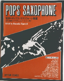 POPS SAXOPHONE