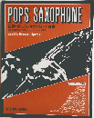 POPS SAXOPHONE