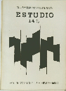ESTUDIO　14号　富山大学経済学部学生研究論文集