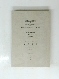 CATALOGUE OF FOREIGN BOOKS IN THE WASEDA UNIVERSITY LIBRARY