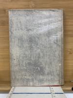 阿弥陀院雑記