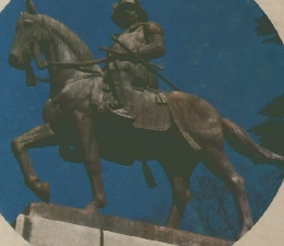 宮城の歴史ものがたり