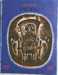 READ　MASTER　THE　WELL　