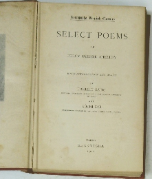 SELECT　POEMS　