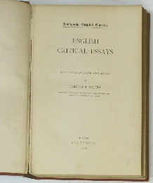 ENGLISH CRITICAL ESSAYS