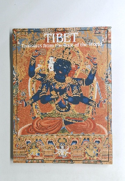 TIBET Treasures from the Roof of the World
