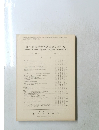 日本建築学会構造系論文報告集　1986年8月　No. 366　