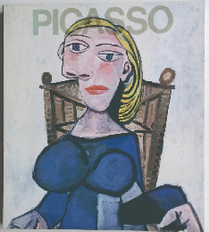 PICASSO　
