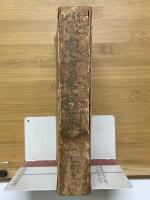 東海道中膝栗毛