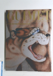 GUIMET 