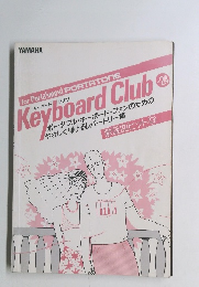 Keyboard Club　VOL.24