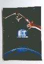 E.T.