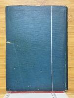 勅撰六国史大観