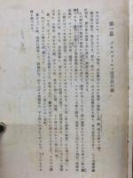 シラノドベルジュラック　　