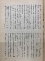 シラノドベルジュラック　　