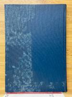 教行信証成立史考