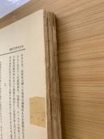 素描新技法講座