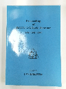 Proceeding　ofJSAVA-U.C.Davis Seminar　(1998・1999・2000)