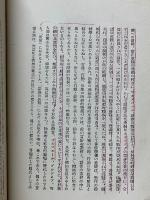 現代のソヴエト演劇