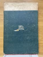 現代のソヴエト演劇