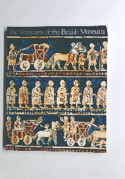 The Treasures of the British Museum