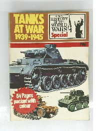 TANKS AT WAR 1939-1945