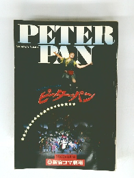 PETER　PAN　