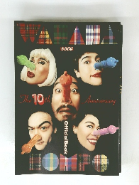 The 10th Anniversary