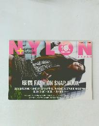 NYLON