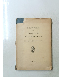 REDENSARTEN DEUTSCH-JAPANISCH