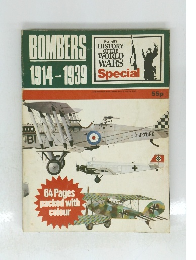 BOMBERS　1914-1939