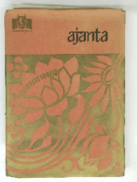 ajanta　MAHARASHTRA TOURISM