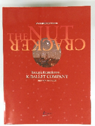 THE NUT CRACKER 2015 WINTER TOUR