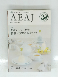 AEAJ　No.82 Winter 2016