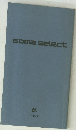 Goma　select