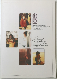 PRINCESS2 PANIC TOUR '94