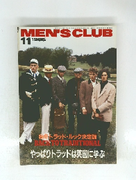MEN'S CLUB　1986年11月号　