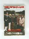 MEN'S CLUB　1986年11月号　