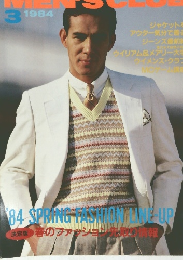 MEN'S　CLUB　1984年3月号