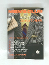 MEN'S CLUB　1988年4月号