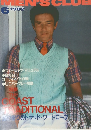 MEN'S CLUB　1982年6月