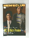 MEN'S　CLUB　1981年9月号