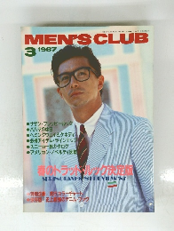 MEN'S　CLUB　1987年3月