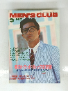 MEN'S　CLUB　1987年3月