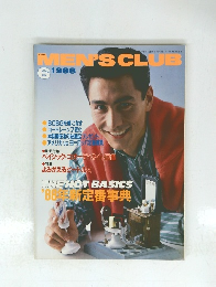 MEN'S　CLUB　1988年6月号