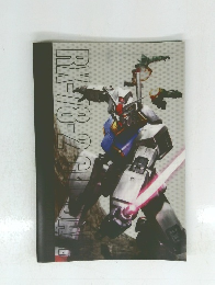 RX-18-2　GUNDAM