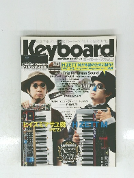 Keyboard　2010 AUTUMN No.370