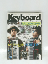 Keyboard　2010 AUTUMN No.370